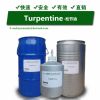 turpentine,turpentine oil,gum turpentine