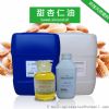 sweet almond oil,almond oil,carrier oil